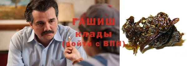 таблы Балахна